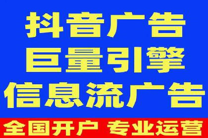 图片信息流广告的创意表达与执行案例