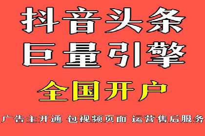 医疗行业SEM优化师实战经验分享——提升品牌知名度和信任度